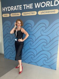 UAT-196, Yulia, 42, Rusya